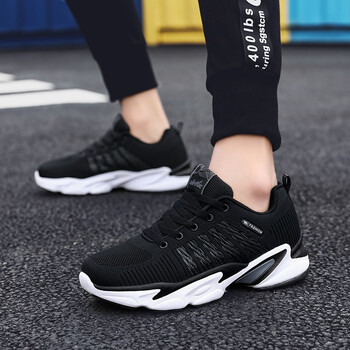 復古透氣氣墊，讓你舒適到飛起