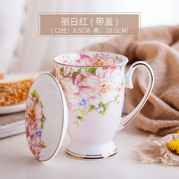 嘉蘭,嘉蘭,排名,馬克杯,馬克杯,排行榜,推薦