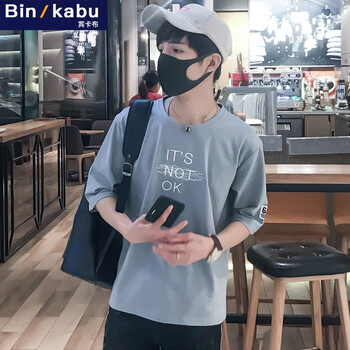 賓卡布（BINKABU） 五分袖 男士T恤 灰色 