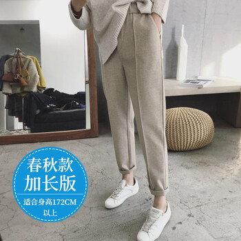 寬松高腰闊腿褲，穿出你的小身材