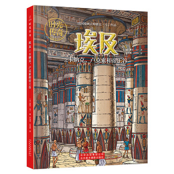 書摘