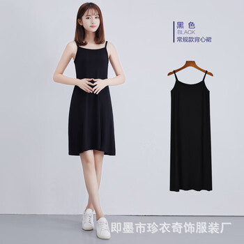 性感露肩連衣裙，打造優(yōu)雅小臉