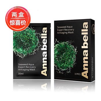 白礦物油