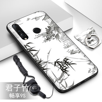 硅膠防摔，保護(hù)你的心