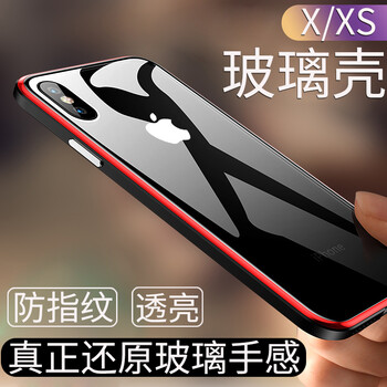 耐磨透明板
