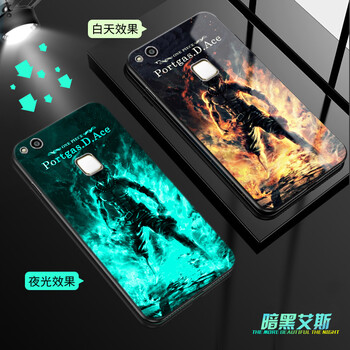 領(lǐng)妙 NOVA青春版 手機殼/保護套