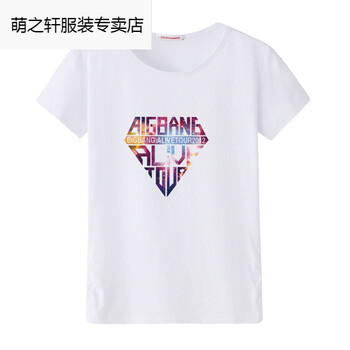 清爽舒適的真絲連衣裙，輕松搞定