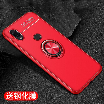 紅米三手機(jī)套