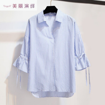 時尚條紋連衣裙，打造女神范