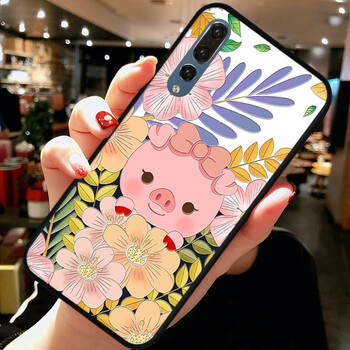 水草人 華為P20PRO 手機(jī)殼/保護(hù)套