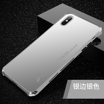 Accalia iphoneXS Max 手機(jī)殼/保護(hù)套
