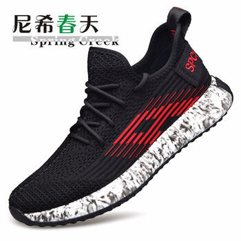 尼希春天（NIXICHUNTIAN）男士黑紅款 41