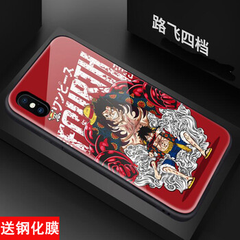 定制iphone4外殼