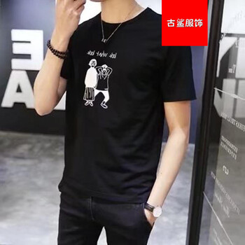 尊尚鳥 短袖 男士T恤 二個(gè)人黑色 