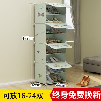 簡約實木沙發(fā)，讓生活變得更整潔