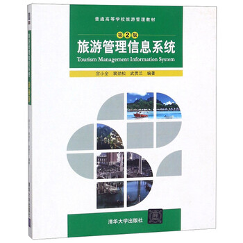 書(shū)摘