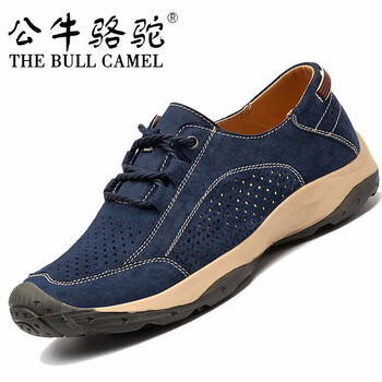 公牛駱駝（THE BULL CAMEL）男士QC9328-1深藍(lán)透氣款 41