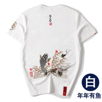 諾琎 短袖 男士T恤 白色-年年有魚(yú) 