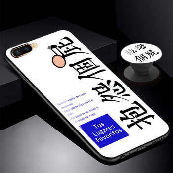 搞怪創(chuàng)意包