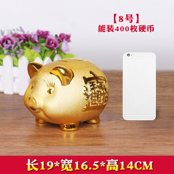 精美創(chuàng  )意擺件，讓你的家更有情調