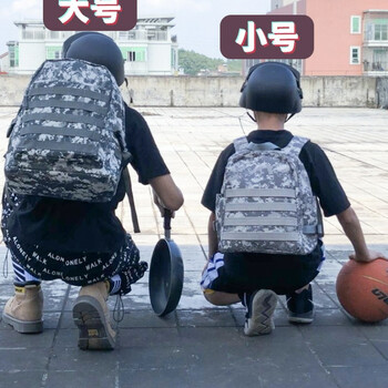學(xué)生跑步水袋