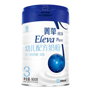 原裝進(jìn)口奶粉，讓你的健康更均衡