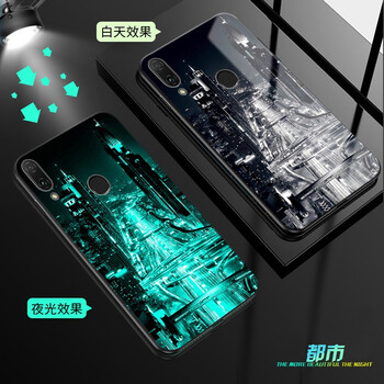 龍清 榮耀play 手機殼/保護套