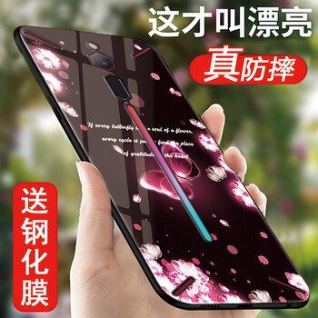 迷你電競(jìng)