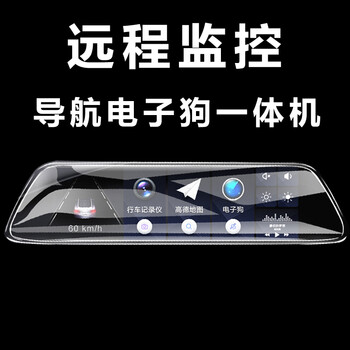 晚上碰瓷黨，夜視電子鎖來幫您