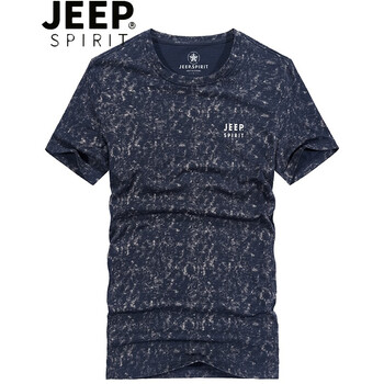 Jeep 短袖 男士T恤 1012藍(lán)色 