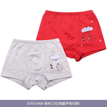 男童過年