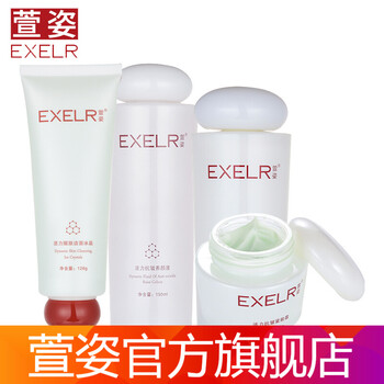 冰晶,潔面,冰晶,萱姿,萱姿,潔面,怎么樣