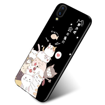布隆斯（bulons） vivoX23 手機(jī)殼/保護(hù)套