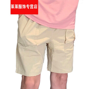 純色短袖，打造精致生活