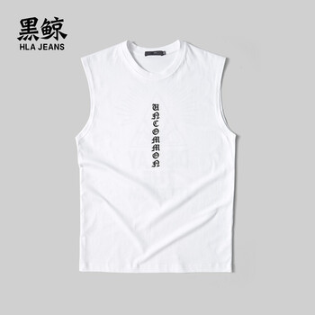 黑鯨（HLAJEANS） 短袖 男士T恤 漂白DF 