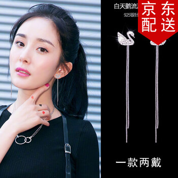 lovewei,排名,lovewei,排行榜,愛圍,耳釘,耳釘,愛圍,推薦