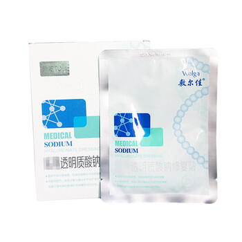肌膚干燥，滋潤全棉面膜來助力