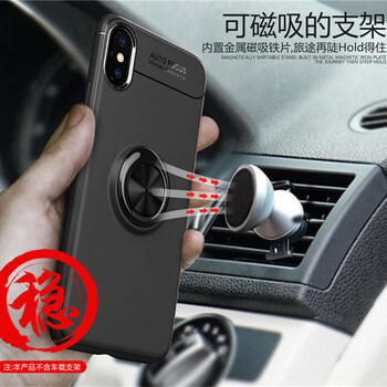卓魚 iPhoneXR/XS/XSmax 手機(jī)殼/保護(hù)套