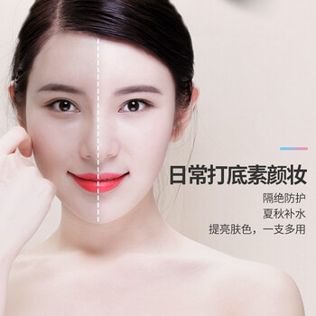防曬噴霧，讓你遠(yuǎn)離紫外線侵害