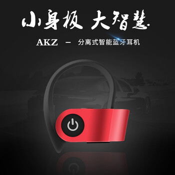 輕享天籟，降噪藍牙耳機來助力