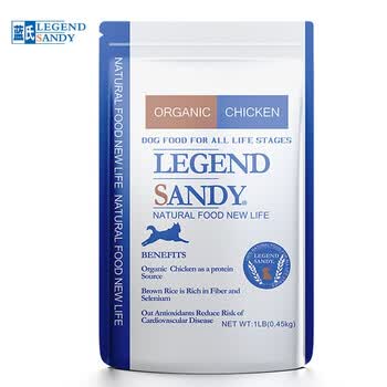 legendsandy,legendsandy,����,����,����,Ȯ�������а�,�Ƽ�
