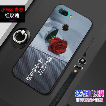 怎么樣,指環(huán),玫瑰,玫瑰,指環(huán)