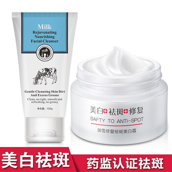 告別干燥肌膚，補水面膜拯救你