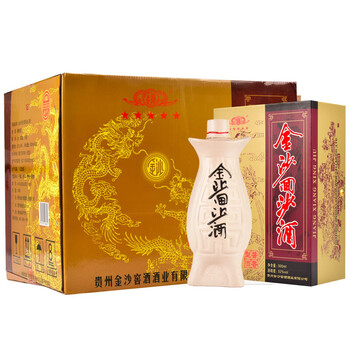 金沙52度750ml及以上，500ml-6 醬香型，醬香