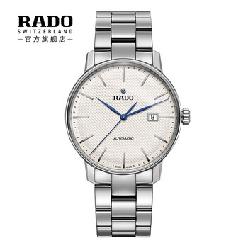 rado,rado,排名,手表,手表,排行榜,雷達(dá),雷達(dá),自動(dòng),機(jī)械,機(jī)械,自動(dòng),推薦