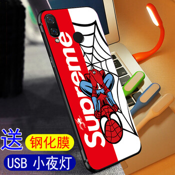紅米手機后殼
