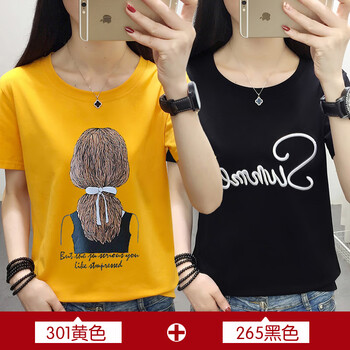 寬松喇叭袖，讓你告別微胖界煩惱
