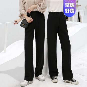 尊首（ZUNSHOU） 高腰  女 長褲 休閑褲