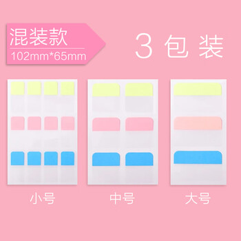 軟面文件夾