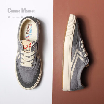 大孚飛躍（dafufeiyue）男士深灰 34